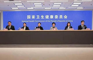 中疾控：元旦春節(jié)臨近預(yù)計(jì)我國(guó)新冠疫情可能會(huì)出現(xiàn)一定幅度的回升